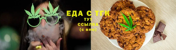 кокаин перу Алексин