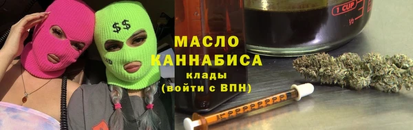 mdpv Алексеевка