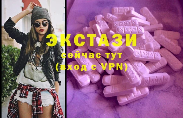 скорость mdpv Остров