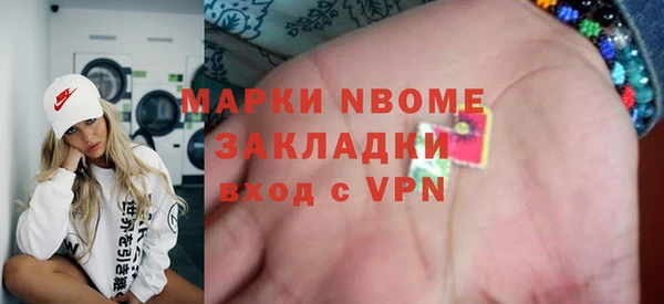 mdpv Алексеевка