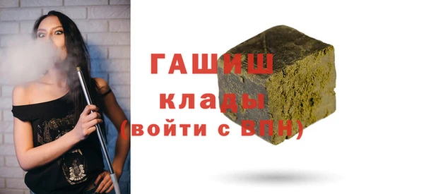 кокаин перу Алексин