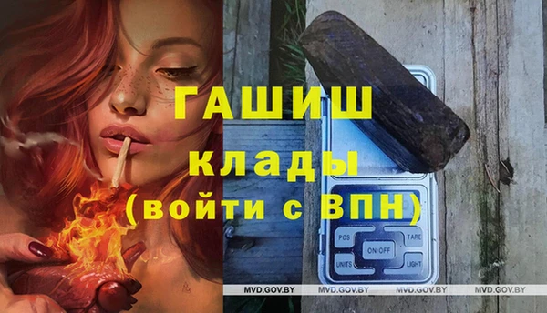 кокаин перу Алексин
