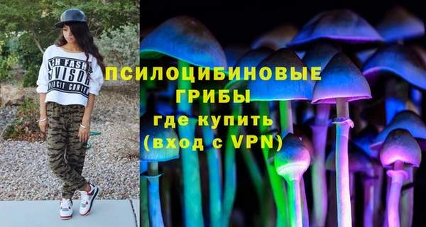 кокаин перу Алексин