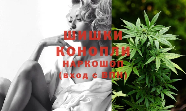 mdpv Алексеевка