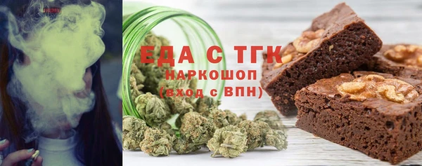 кокаин перу Алексин