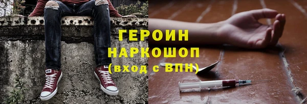 mdpv Алексеевка