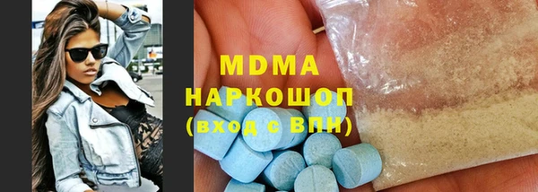 ECSTASY Алзамай