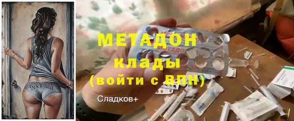 ECSTASY Алзамай